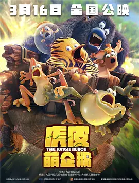 久操热