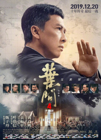 久操热